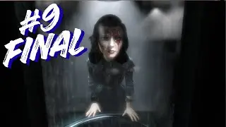 🔴 DIRECTO | BioShock Infinite DLC – ¿FINAL o COMIENZO? | Panteón Marino 2 |  directo 21