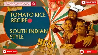 Hotel Style Thakkali Sadam at Home! 🍅| Tomato Rice Recipe in Tamil | 5 Minute Recipe