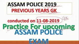 Assam Police Previous Year Question Paper 2019 held on 11-08-2019 Question bodo and english