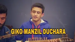 Giko Manzil Duchara | Shahid Nawaz | Khowar New Song | 2022