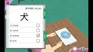 Day 2 menaklukkan hati kyoko (part 2) Shoujo city 3D