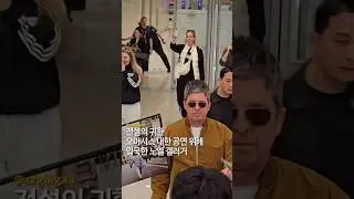 THE CHIEF HAS ARRIVED🩵🔥 #oasis #oasislive #noelgallagher #liamgallagher #music #korea #nghfb