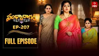 Sandya Ragam | 26th January 2026 | Full Episode No 207 | ETV Telugu