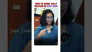 KCET 2025 - How To Avoid Silly Mistakes During Exam? 📝😱