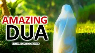 A BEAUTIFUL DUA TO ASK ALLAH'S HELP AND MERCY AND FORGIVNESS
