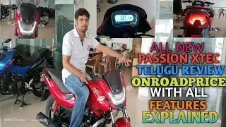 All New Hero Passion XTEC Telugu Review.#PassionXTEC#HeroPassionXTEC#PassionBS6#Passion2022#Passion