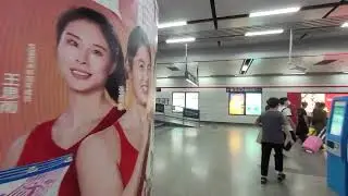 Hangzhou, China | Taking the Metro 🚇 From Downtown to Hangzhou East Railway Station