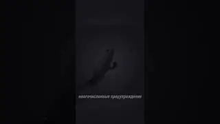 &laquo;ЧТО ПРОИСХОДИТ?&raquo; &mdash; &laquo;ТЕРЯЕМ УПРАВЛЕНИЕ!&raquo; 🎙️😰 #подвиг