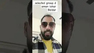 hssc selected group d Beldar duty
