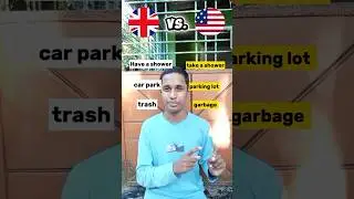 Британский против американского английского #muwajandmaliha #usa #uk #status #attitude