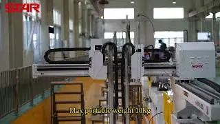 ENW 1200 S robot