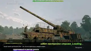 in the Enlisted Game - WWII FIGHT LIVE!Stream!!