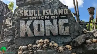 Carnictis Parasite Skull Island Reign Of Kong Islands of Adventure #shorts #shortvideo