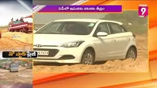 No Stock Notification For Online Sand Book Across AP | Special Focus | Prime9 News