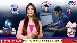 Resonance Junior Colleges  | Hyderabad Mini JEE Perfect JEE Mock Test -TV9