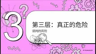 美军调航母与伊朗临时禁飞——中东再度在临界线上起舞