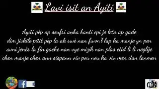 Lavi isit an Ayiti (Poeme en creole) 🇭🇹🇭🇹🇭🇹🇭🇹