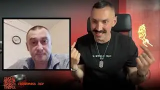 ПОЧЕМУ МЫ НЕ БРАТЬЯ🔥ОРК-РУЛЕТКА