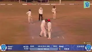 🔴Sds Cricket Club Chirodi Vs SDS Cricket Academy (Chirodi)  Live Match Sarpnch Drgai Ground