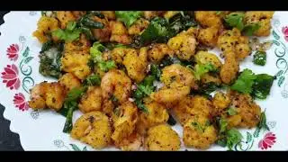 LOOSE PRAWNS || PRAWNS FRY || PRAWNS STARTER Restaurant Style || SHRIMP STARTER || PRAWNS APPETIZER