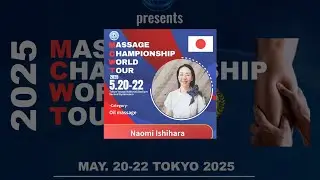 【FACE THE BODY】... MCWT 2025 Day 1 -category-Oil massage...