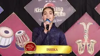 🌟 ISHIKA | KKHD TV Show | Season 12 | Quater-Final | Dasuya