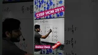 CISF HCM 2019 | Online Batch | Chirag Batch | #motivation #short #shorts #cisf #cisfhcm