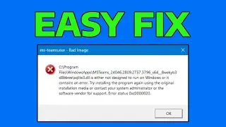 How To Fix Microsoft Teams Error Code 0xc0000020