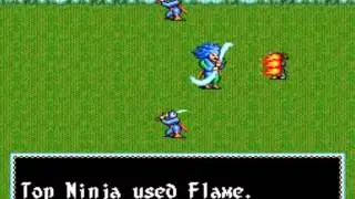Inindo: Way of the Ninja (SNES)