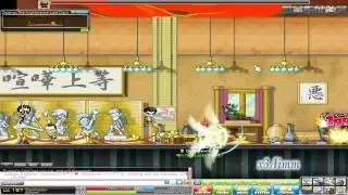 x3Aimm Solo BodyGuard