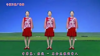 广场舞《再会无缘的情人》伤感又好听，简单又好学
