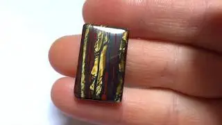 Iron Tiger Eye N0.25