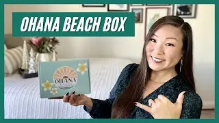 A lil late, but still adorable: Ohana Beach Box | Blue Christmas | November/December 2023