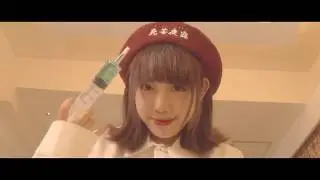 マックスストレス（feat. NAIKA MC & 崇勲） / BLUE GUM CLUB