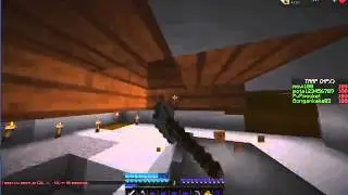 McPvP Trap