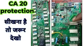 CA 12 CA 18 CA 20 protection problem #amplifire #a2z #dj