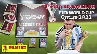 Обзор коллекции 