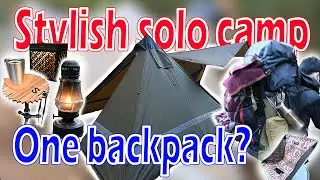 Takizawaen Campground[Backpack Camping] Lightweight wood stove and railroad lantern