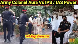 🔥Army Officer Aura या IPS/IAS Power 😎 Truth Exposed #army #nda #commando #motivation #ips #fight