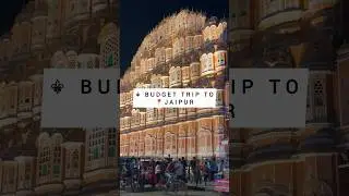 Best Budget Trip To Jaipur 😍 #shorts #best #budget #travel #jaipur #trip #guide