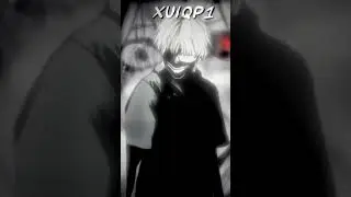 #kanekikun #токийский_гуль #xuiqp1
