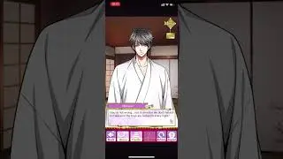 SLBP | Nobuyuki | Love Is Child&rsquo;s Play: My Beloved Is Young Again?! | Part 4