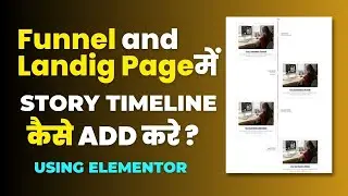 How to create story timeline elementor || Create event timeline in landing page using elementor