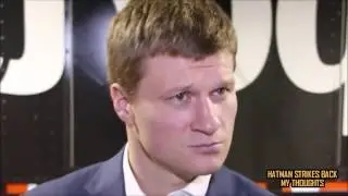 АЛЕКСАНДРУ ПОВЕТКИНУ ДОПУСТИЛИ К БОЮ!!! НО ЕСТЬ ЗАТРУДНЕНИЕ!!!