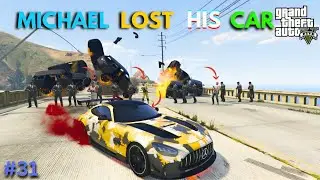 Michael Lost his Fastest Car-31 || #gaming #gta #gtav #gta5