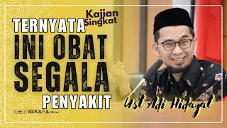 Ternyata ini doa segala penyakit (As Syifa)  | Kajian singkat Ustad Adi Hidayat