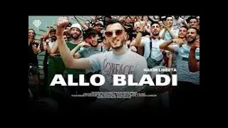 Hakim Liberta - Allo Bladi 'BLACOS DIGITAL'