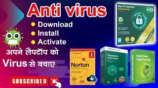 Antivirus kaise install kare II Antivirus kaise activate kare II How to install Antivirus & Activate