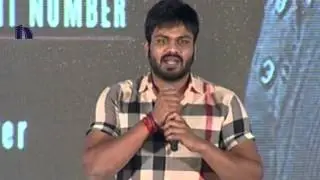 Manoj Emotional Speech @ Current Teega Success Meet