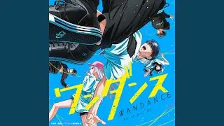 TRASHURE